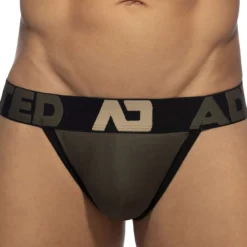 Addicted Sous-Vêtements Push Up|Push Up-Slip Tanga Naked Feeling Push Up Kaki